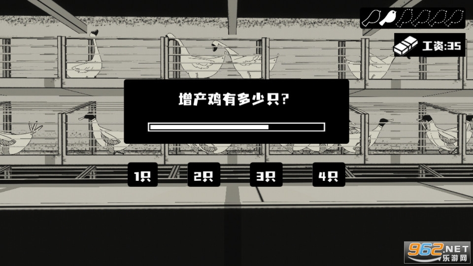 �������˹ٷ���v0.4.2��ͼ5