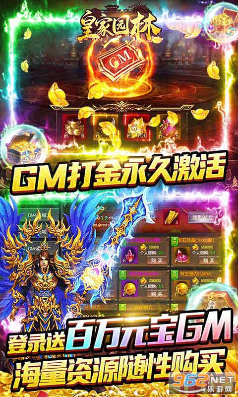 �ʼ�԰��0봰��ͼ1