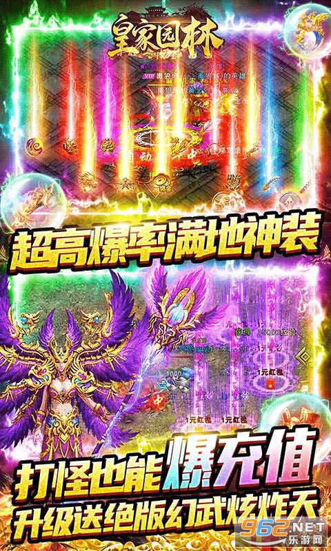 �ʼ�԰��0봰��ͼ2