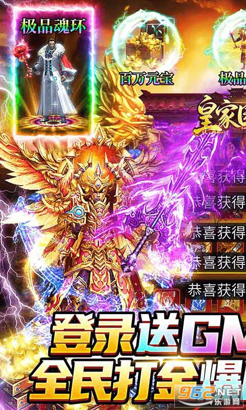�ʼ�԰��0봰��ͼ4