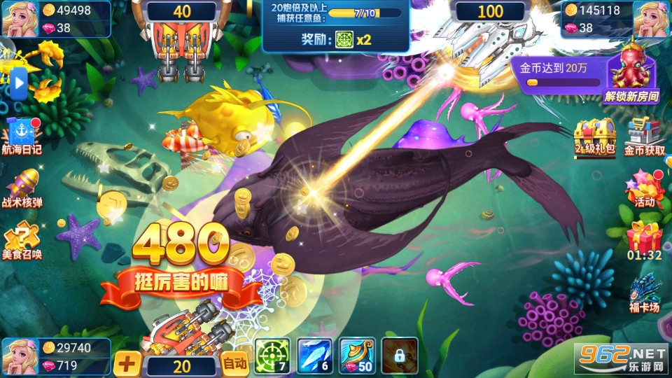 �����β���ٷ���v1.0.0��ͼ3
