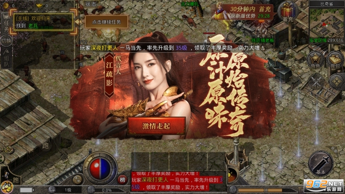 ̰����Ϸԭʼ�������ν�ͼ0