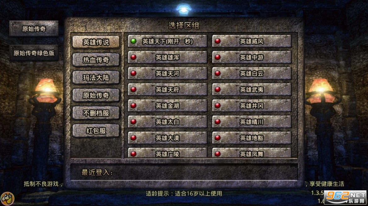 ̰����Ϸԭʼ�������ν�ͼ2