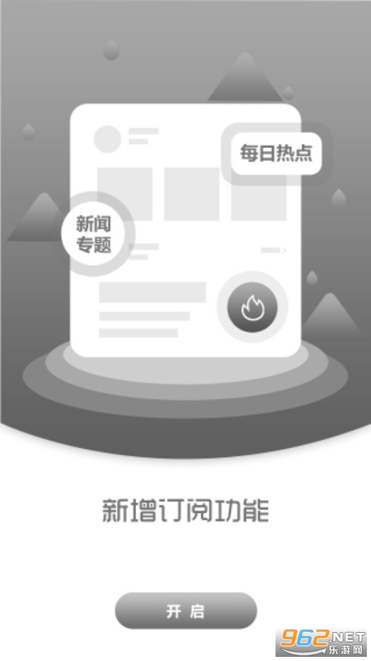 ��ͼ��ýv3.0.2 (��ͼ��ý������)��ͼ2