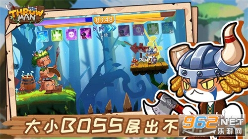 �ȶ�С����Ϸ���°�v1.0 ��׿���ͼ3