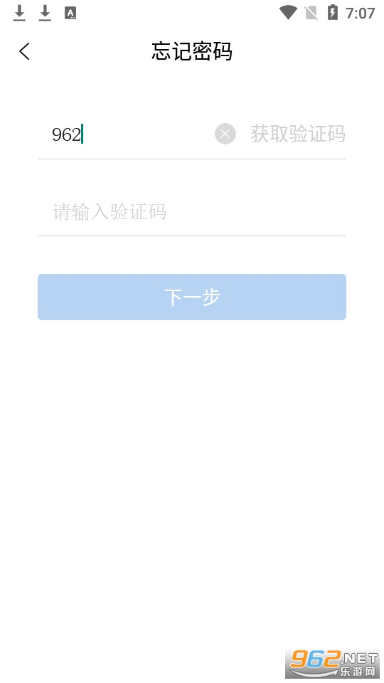 ����ѧ��app��׿ v1.0.2��ͼ0