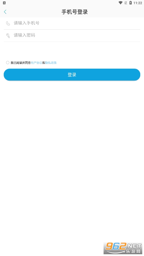 �����ѧappv4.6.0.8 ��׿���ͼ1