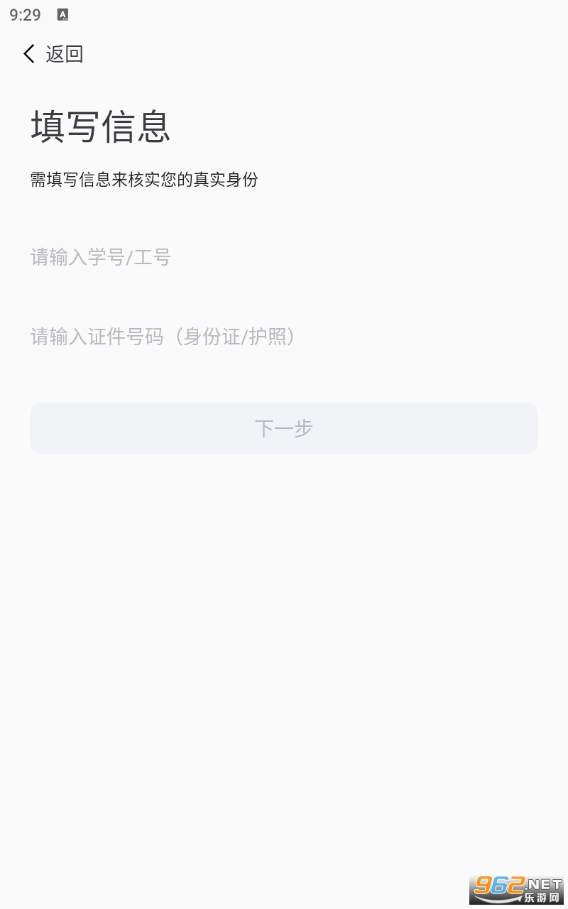 i�����Ż�v1.3.8��ͼ0