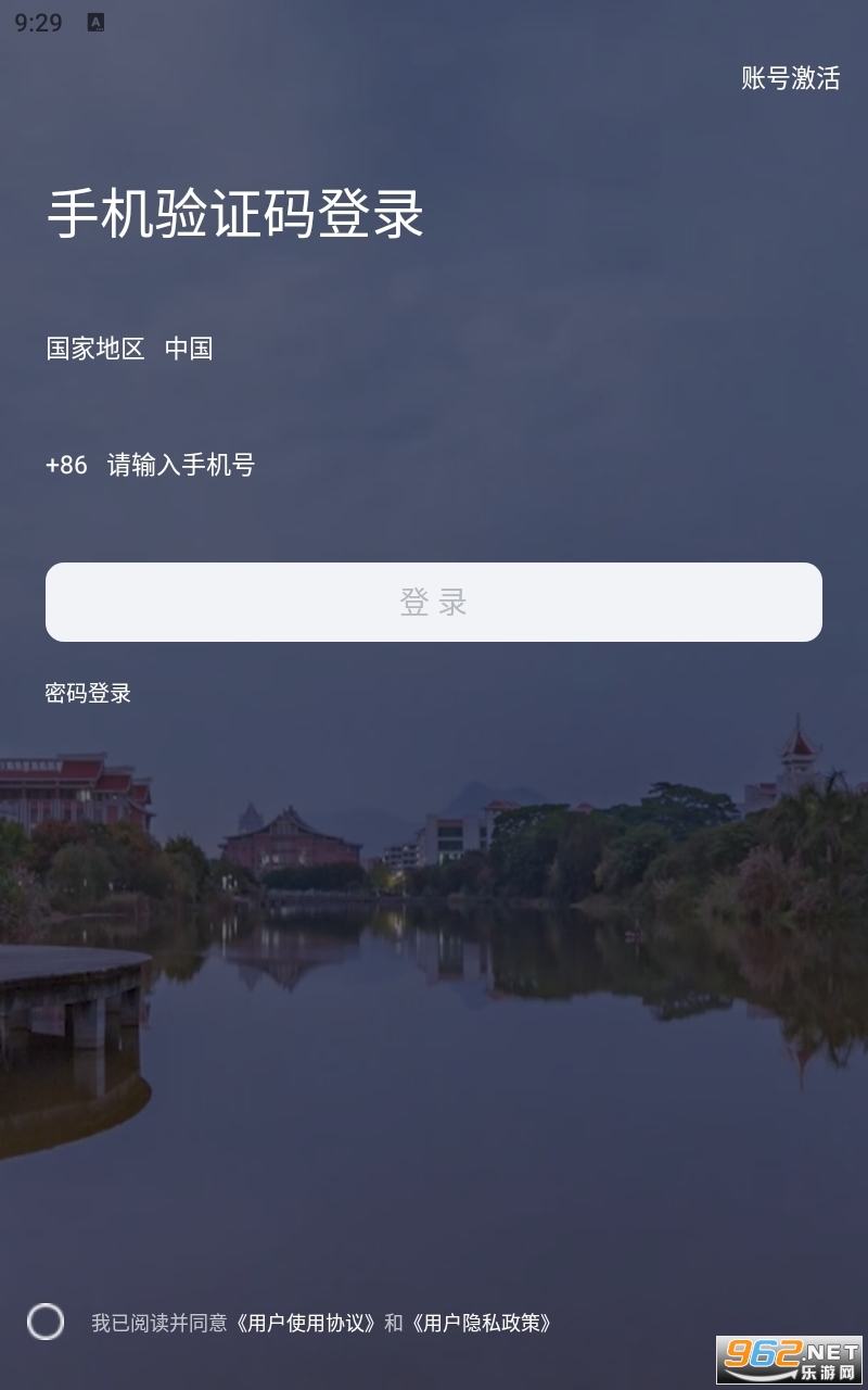 i�����Ż�v1.3.8��ͼ1