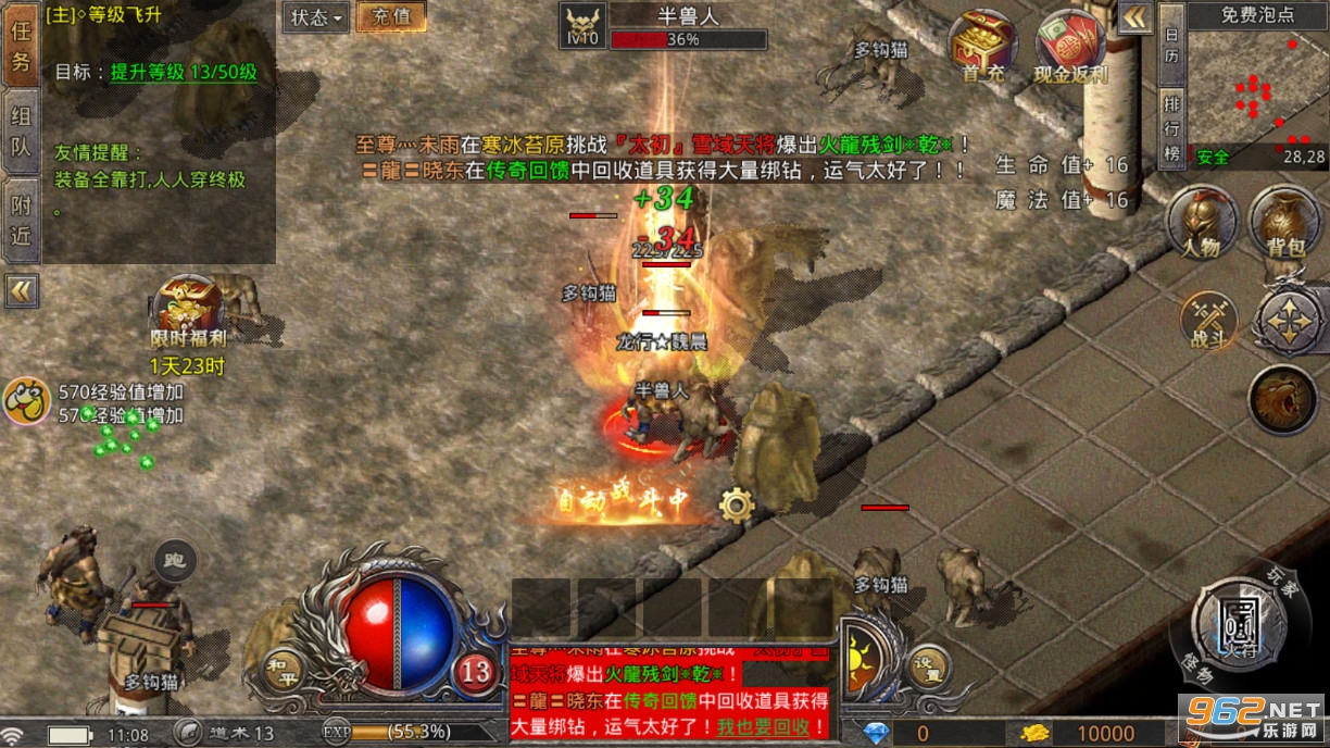 ̰�����ι�ս����ٷ����ͼ0