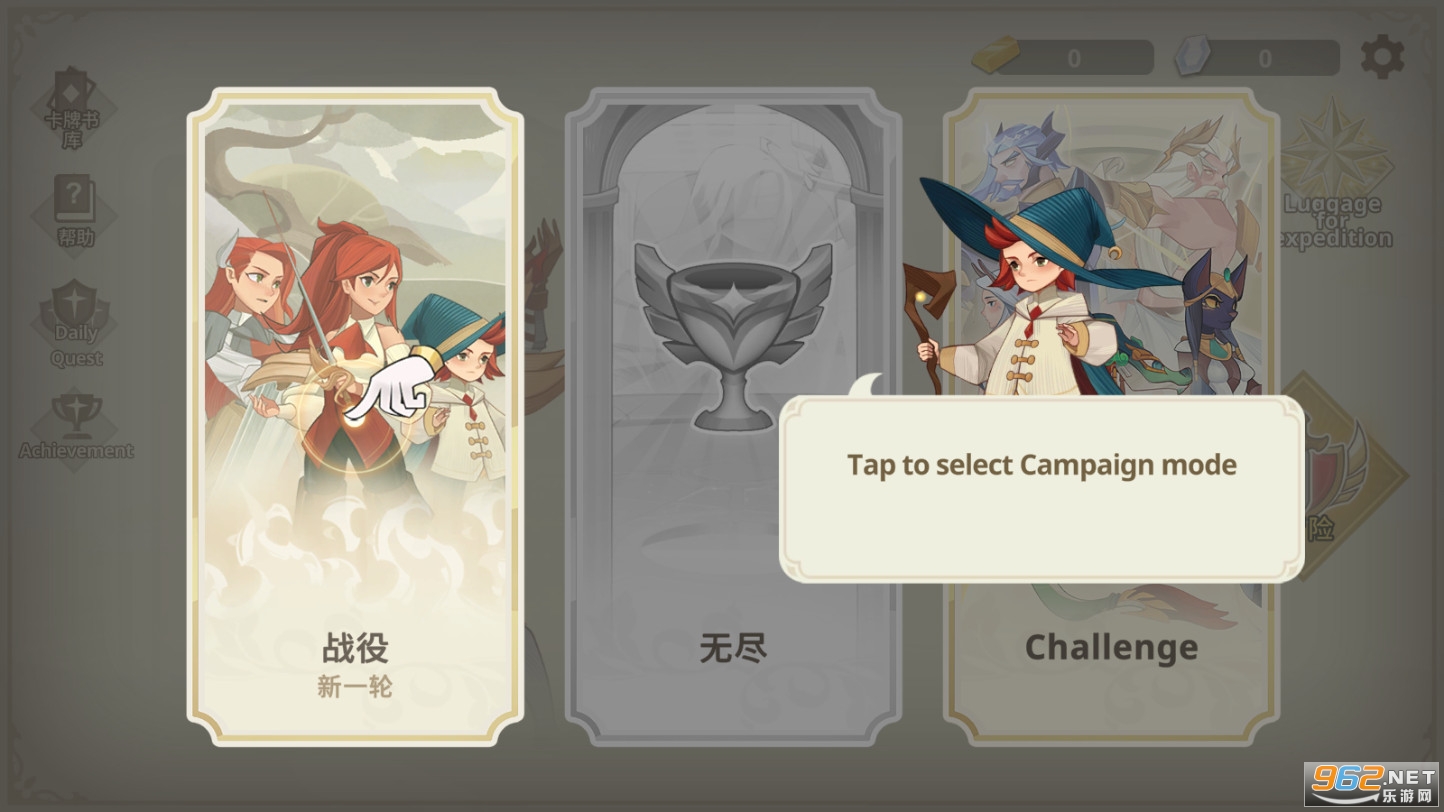 Զ������(Ancient Gods)��Ϸ��ͼ0