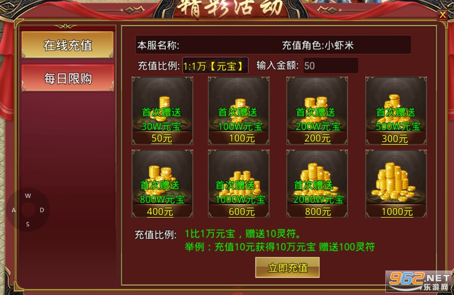 �����½�������޵���ͼ0