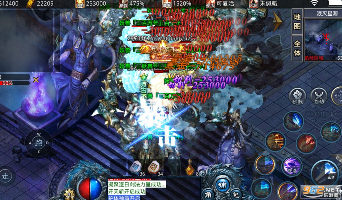 �����½�������޵���ͼ4