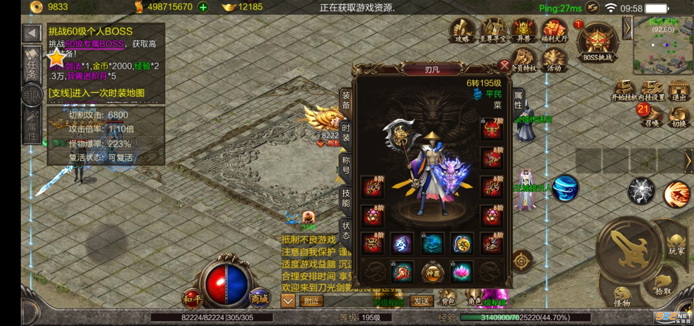 ������Ե����껷���޴���ͼ1