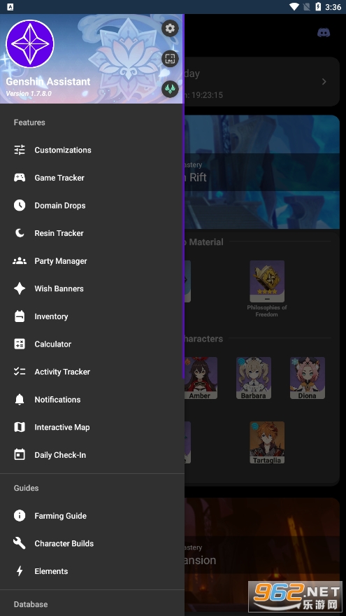 ԭ������app(Genshin Assistant)��ͼ2