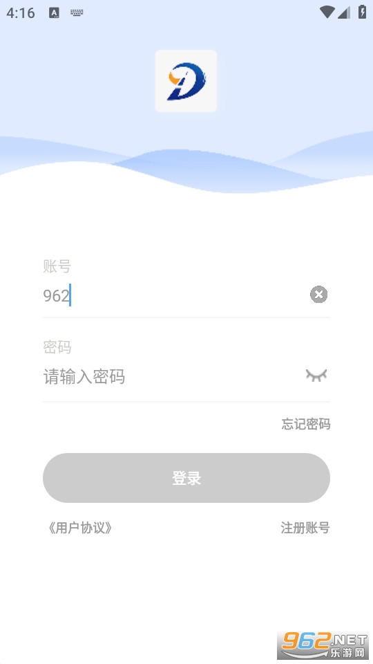 �Ӱ�ͨv1.8 ���°��ͼ0
