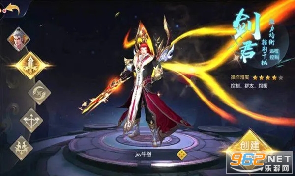 ���е�ְҵ�����ͼ4
