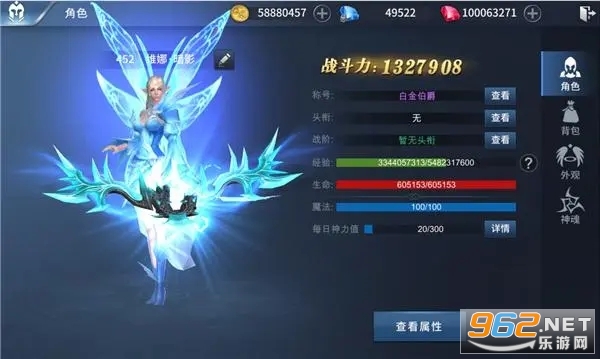 ���е�ְҵ�����ͼ3