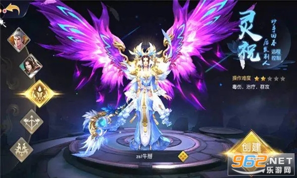 ���е�ְҵ�����ͼ5