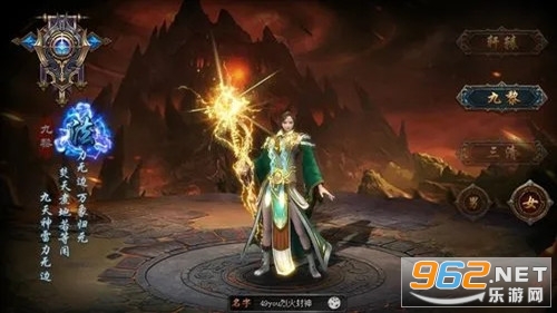 �һ����ٷ���վv1.0.3 �ֻ����ͼ2