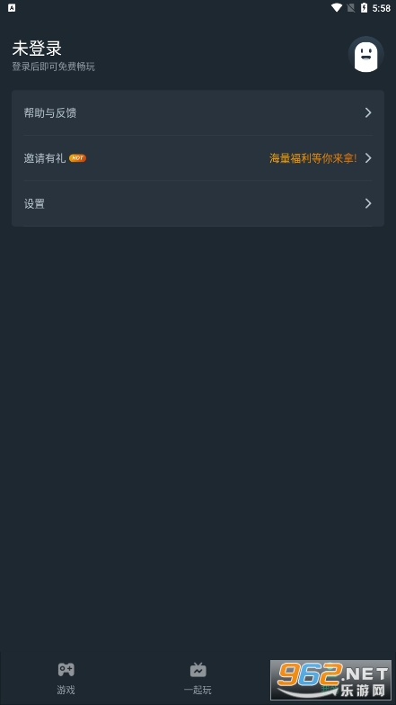 ��������Ϸapp�ٷ����ͼ2