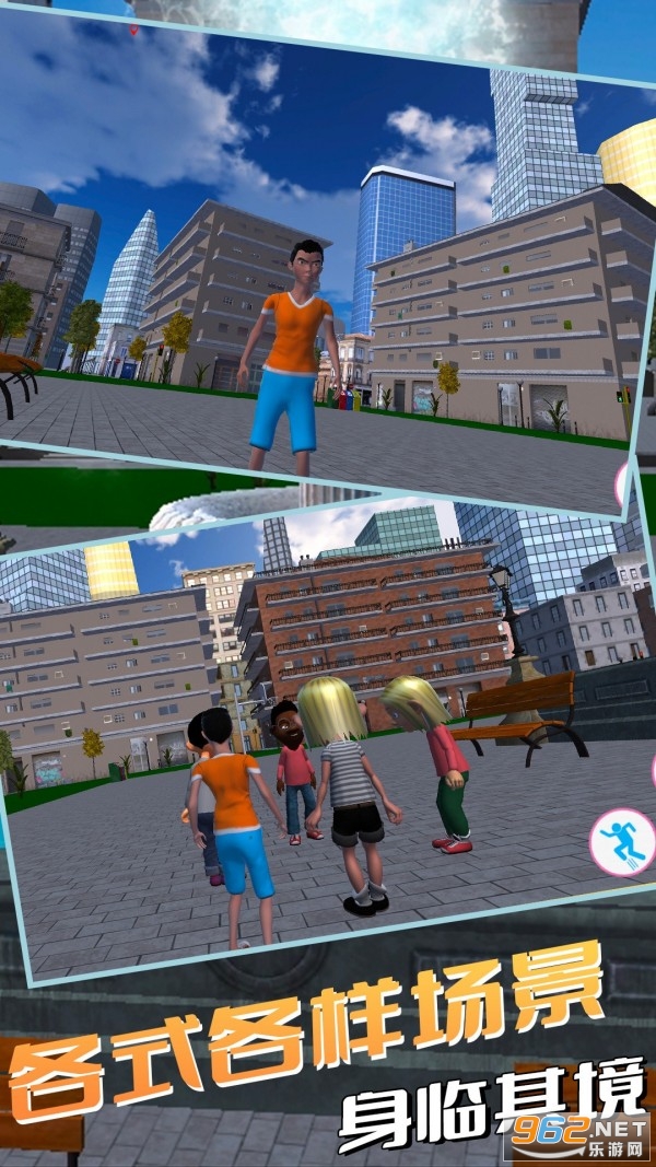�ְֶ���ģ����Ϸ��׿���ͼ3