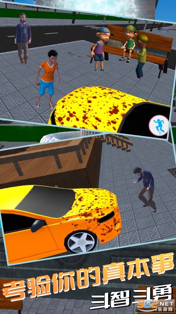�ְֶ���ģ����Ϸ��׿���ͼ2