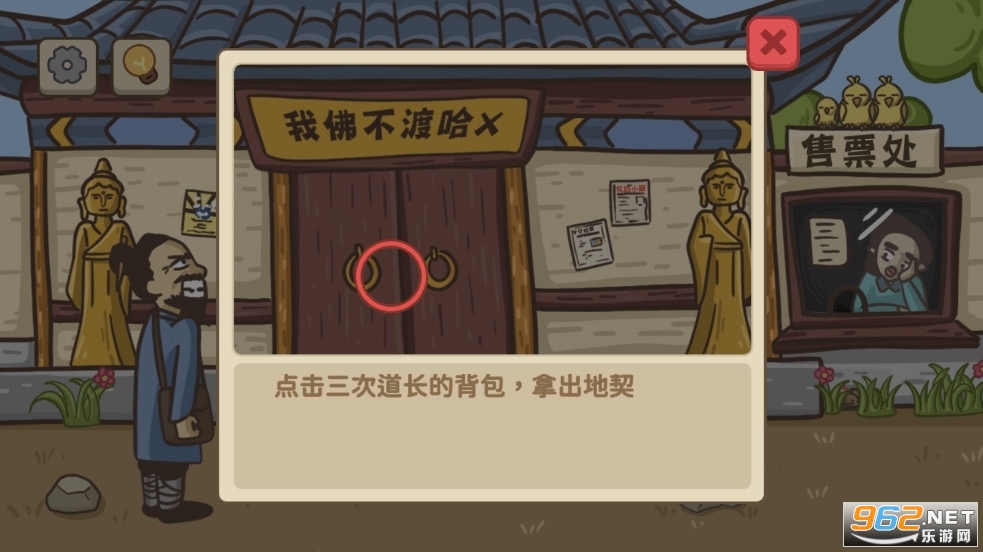 ���������ƽ��v1.0 �����ͼ2
