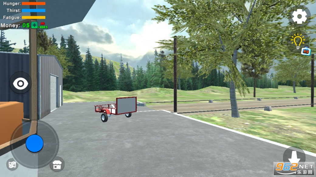 �ҵİ����ƽ�����°�v1.0.8��ͼ4