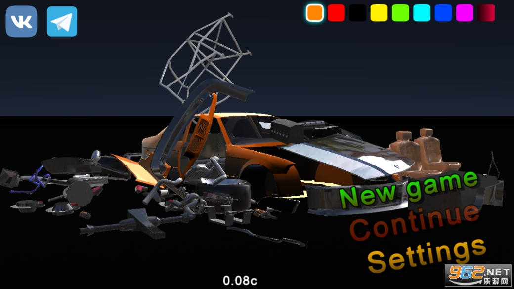�ҵİ����ƽ�����°�v1.0.8��ͼ3