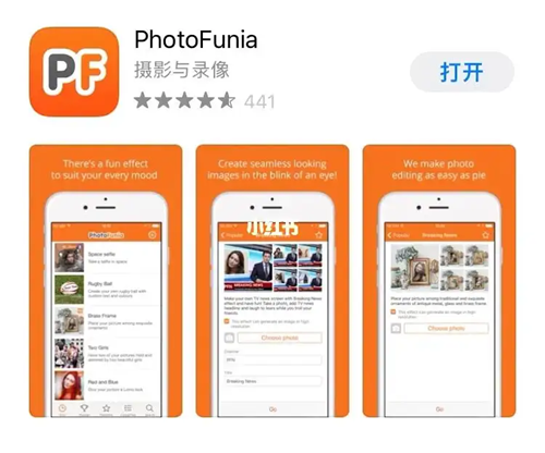 photofuniaѩ��д��������_photofunia��׿����_�ֻ���