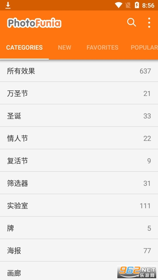 photofuniaѩ��д������ͼ1