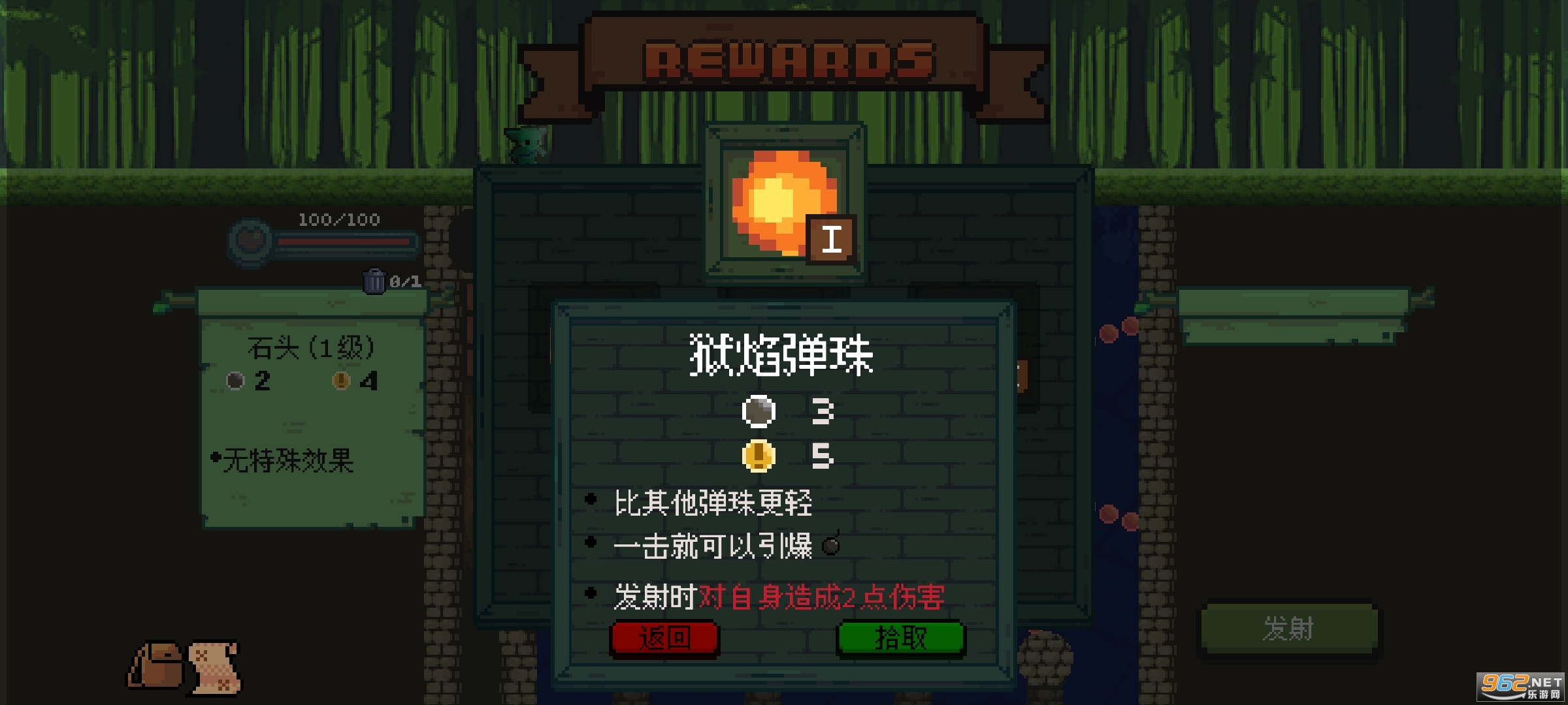 �粼�ֵ����ֻ������İ�v2.0.1��ͼ0