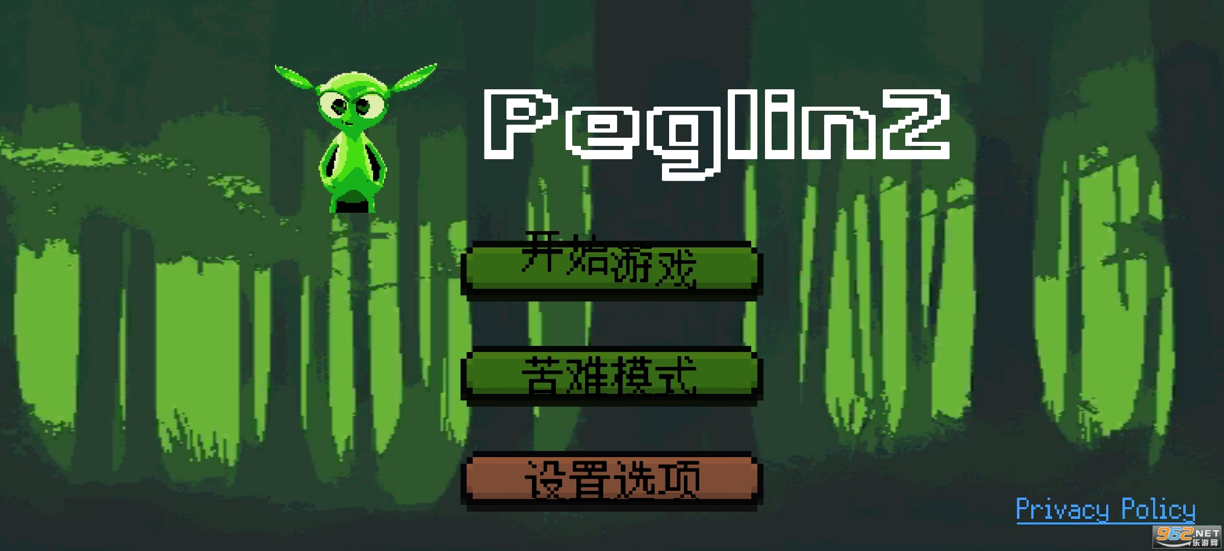 �粼�ֵ����ֻ������İ�v2.0.1��ͼ1