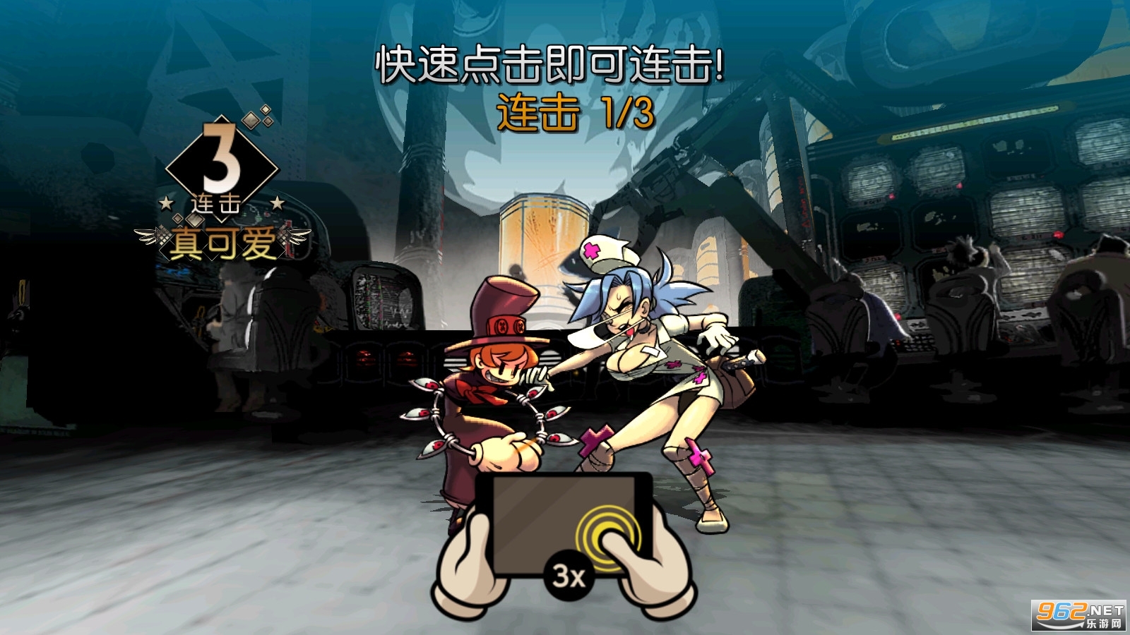 ����Ů���������ò˵������°�(Skullgirls)��ͼ3