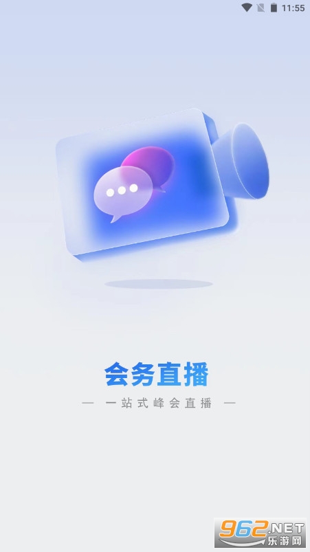 �׵�ҽ��app��ͼ1
