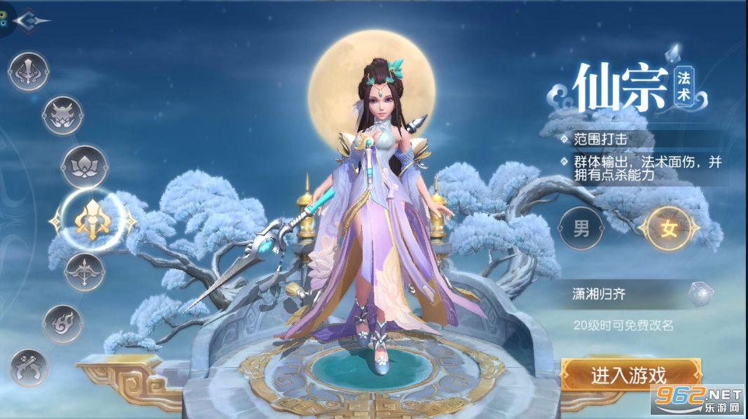 ������.������̬��v1.0.33��ͼ1