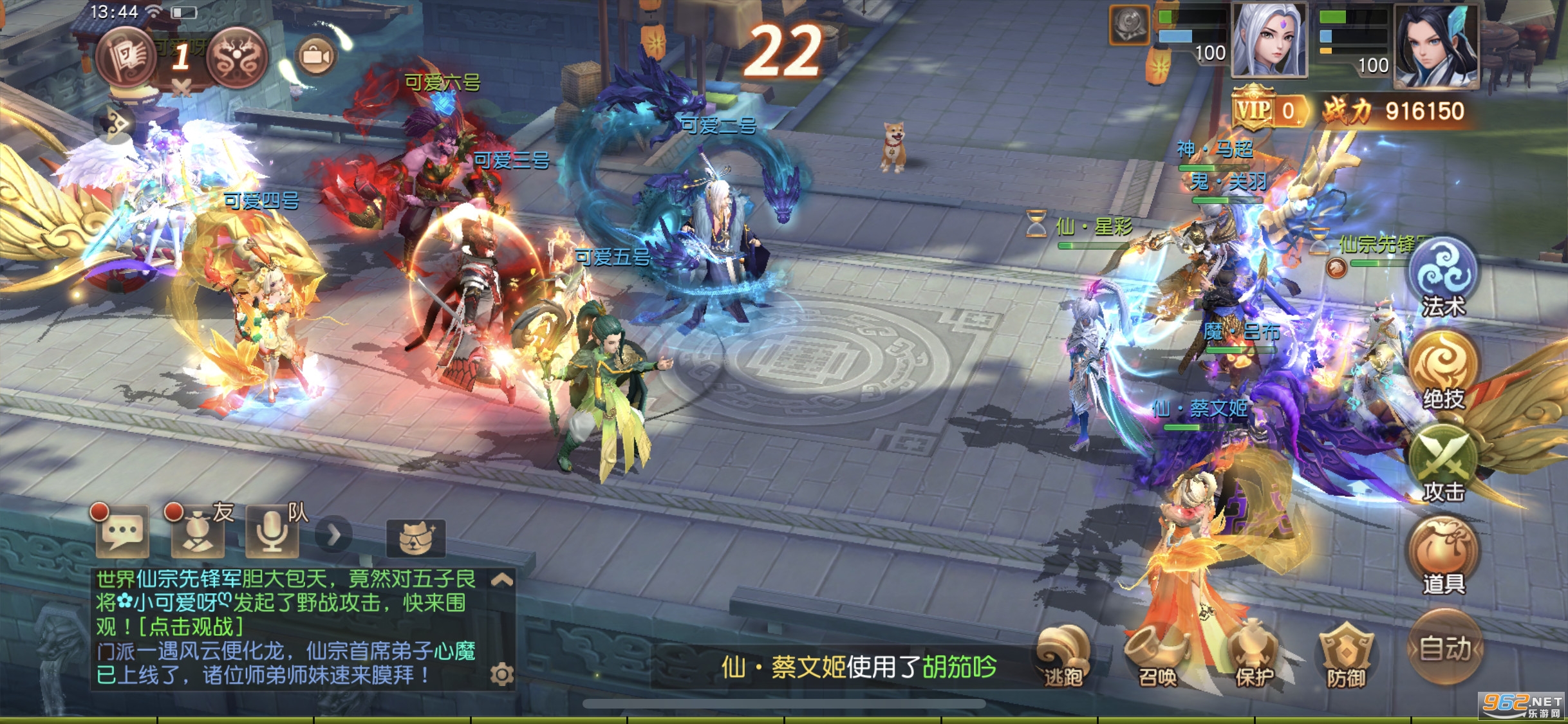 ������.������̬��v1.0.33��ͼ5