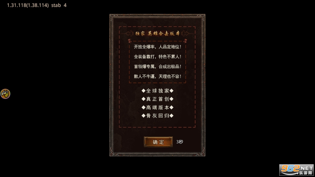 ɢ����˫����̰��汾��ͼ1