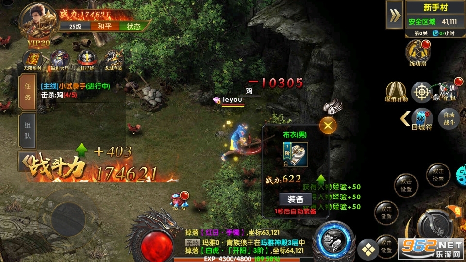 ���ߴ���(2023��丣����)v2022999995.0.1.0.0 �ٷ����ͼ0
