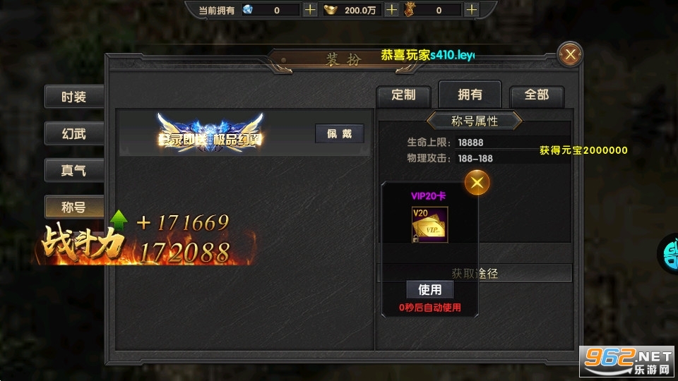 ���ߴ���(2023��丣����)v2022999995.0.1.0.0 �ٷ����ͼ3