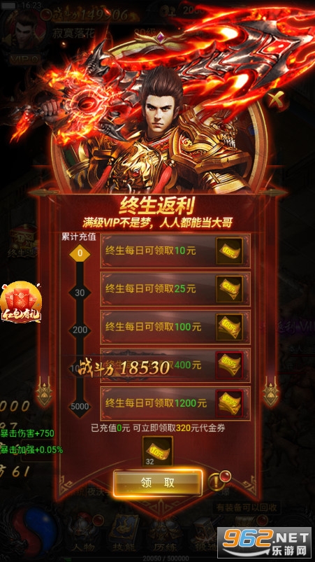 915��Ϸ�ٷ����������������ͼ7