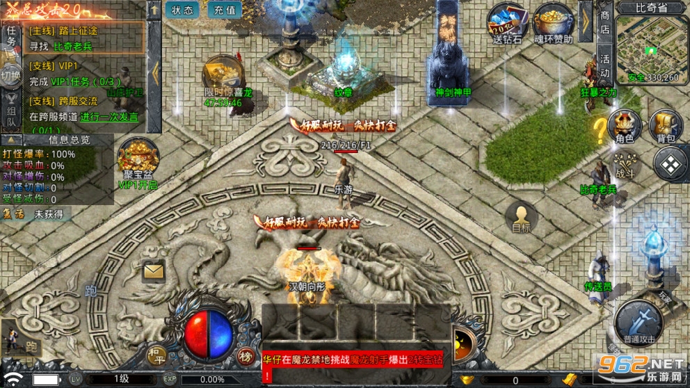 ����1.76С��Ʒ����v7.1.0 ���ٰ��ͼ2