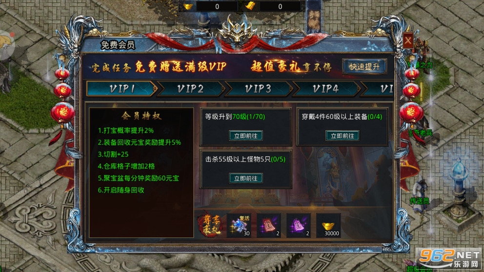 ����1.76С��Ʒ����v7.1.0 ���ٰ��ͼ5