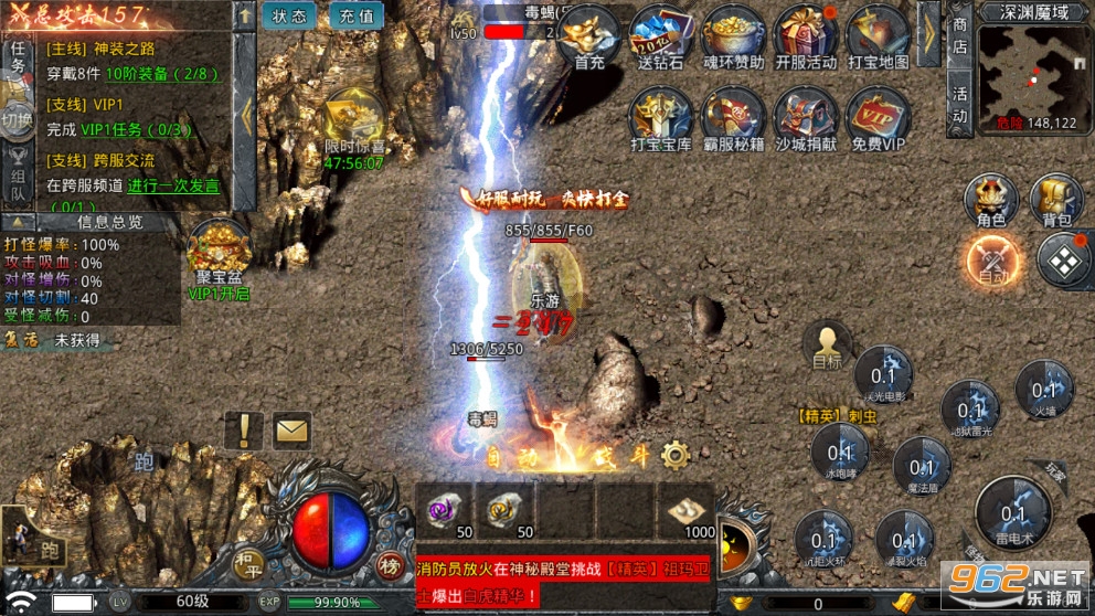 ����1.76С��Ʒ����v7.1.0 ���ٰ��ͼ6