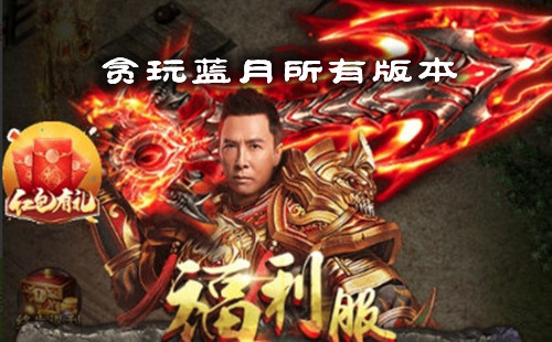 ̰���������а汾_̰�����������ֻ��汾����_̰����������