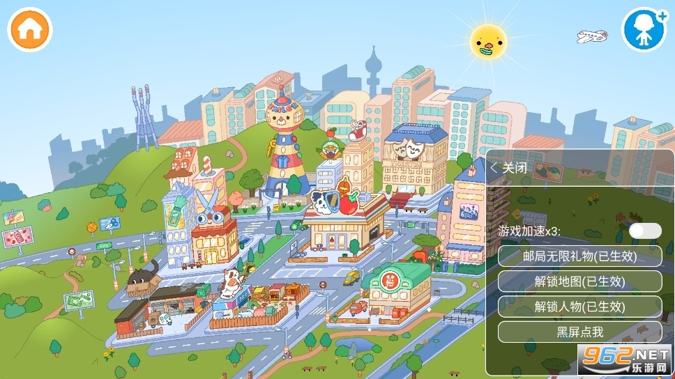 �п���������2025����°��ͼ1