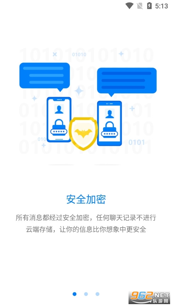 ������������v3.0.1 �ٷ����ͼ2