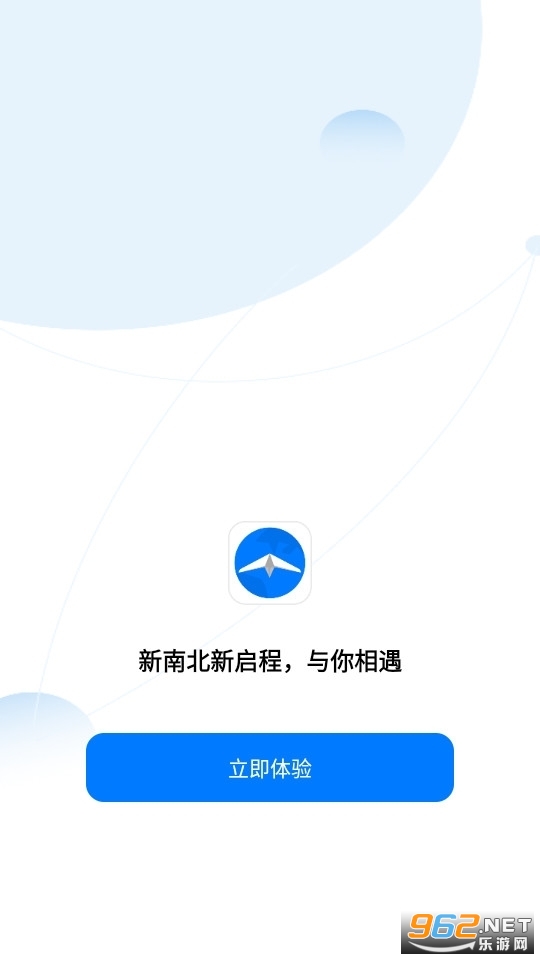 ���ϱ��������°�v1.0.4��ͼ3