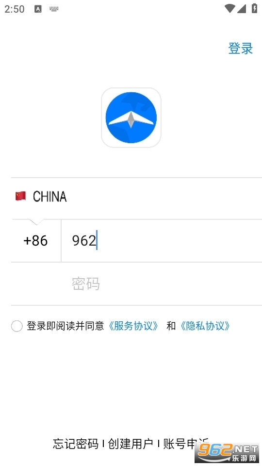 ���ϱ��������°�v1.0.4��ͼ1